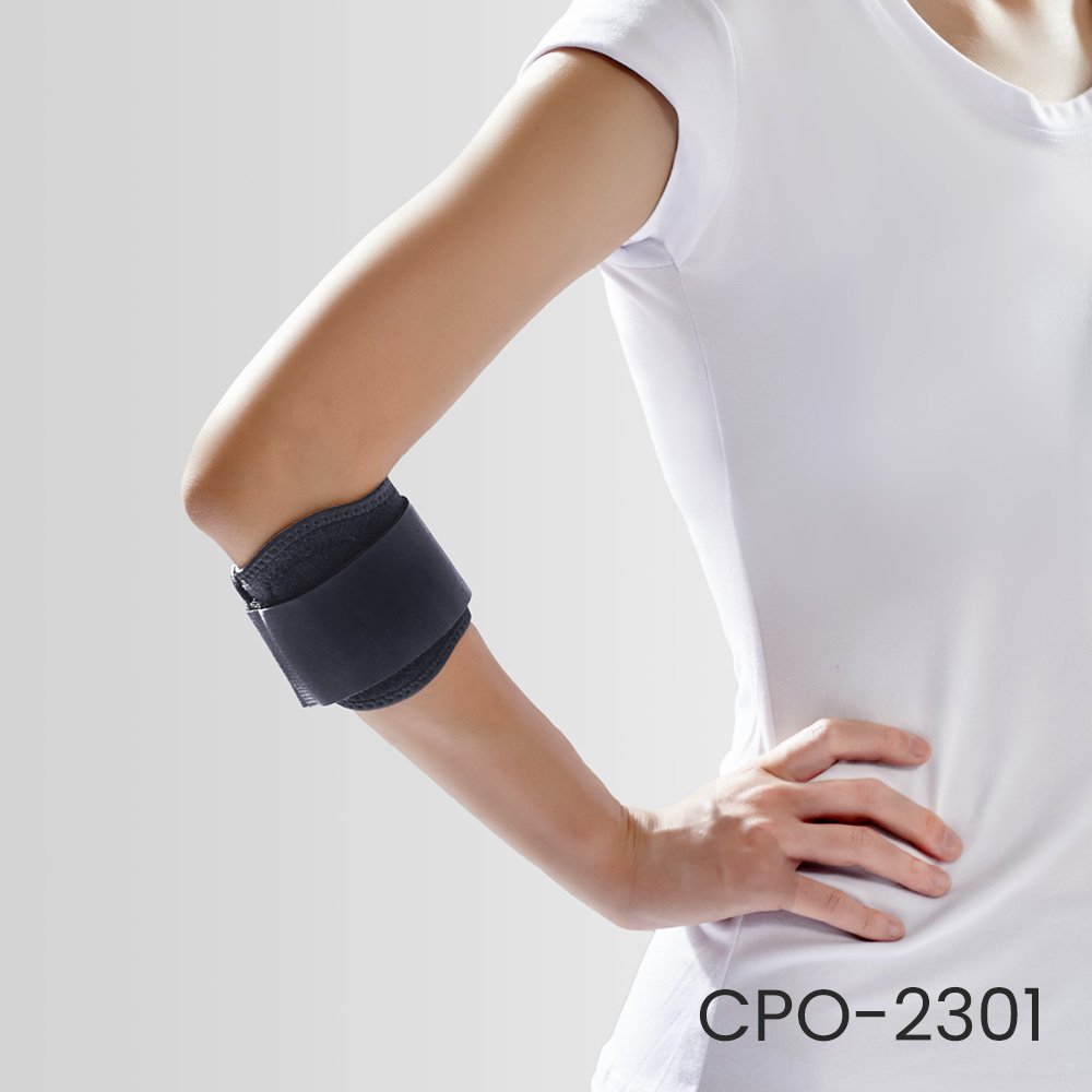 Tennis Elbow Support